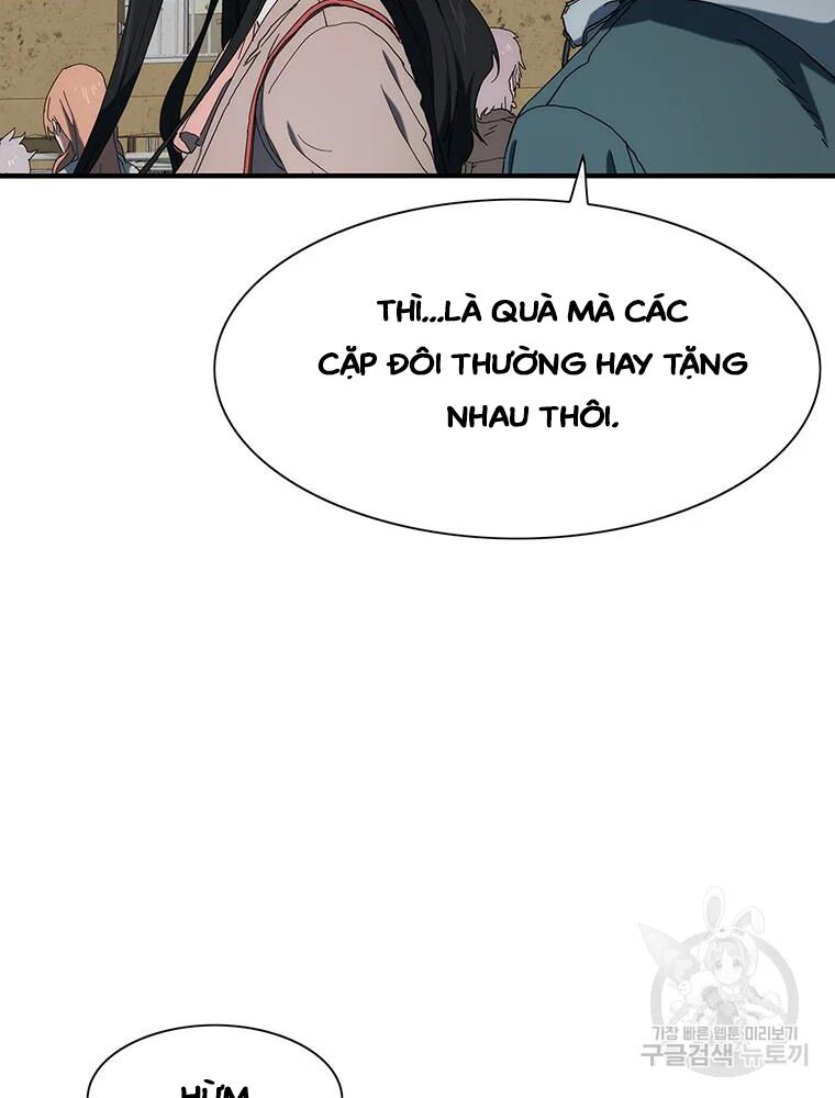các chòm sao chỉ chú ý mình tôi chapter 34 83
