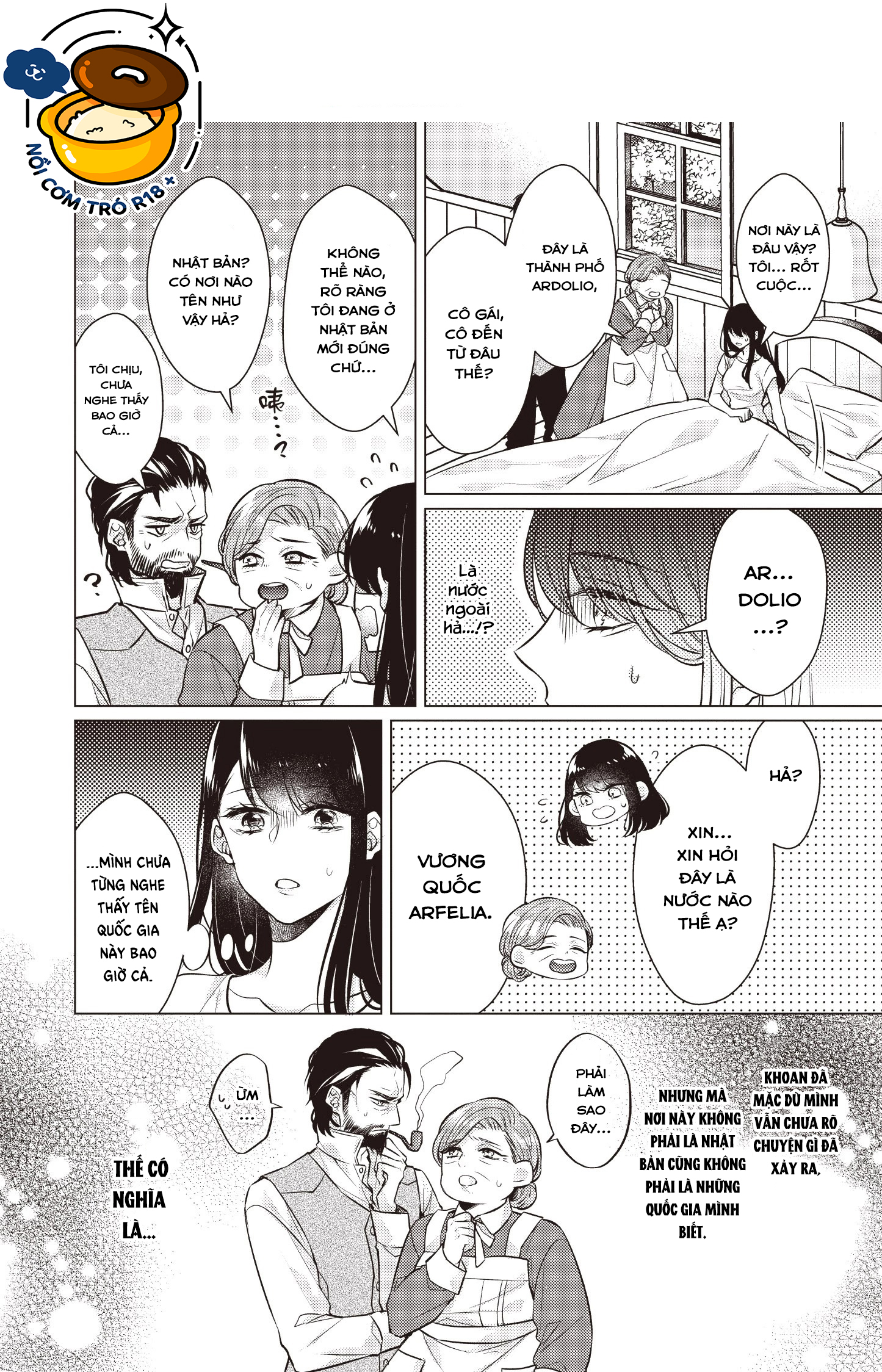 ghi chép hầu hạ ở dị giới chapter 1.1 6