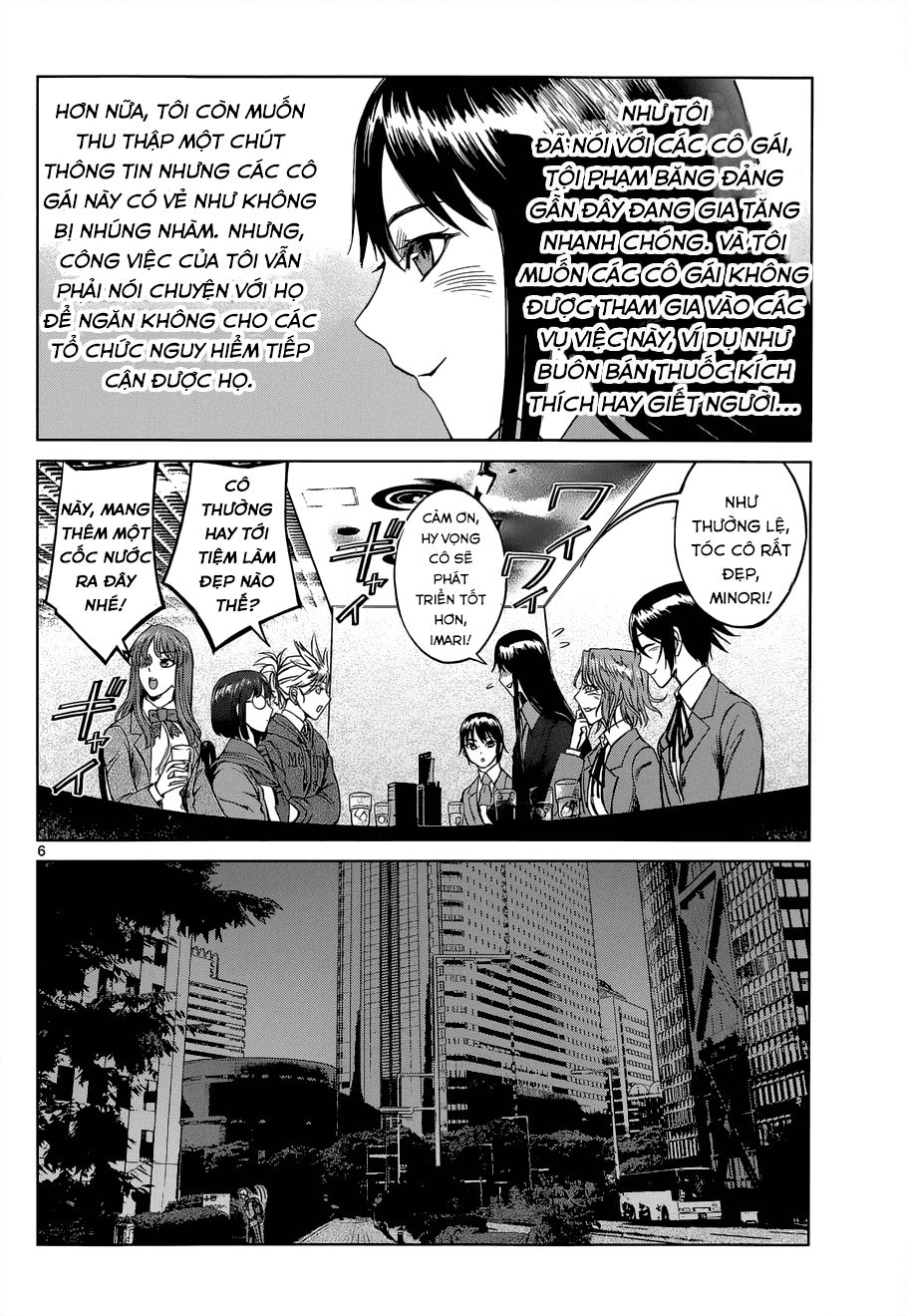 desutoro 246 chapter 5 7