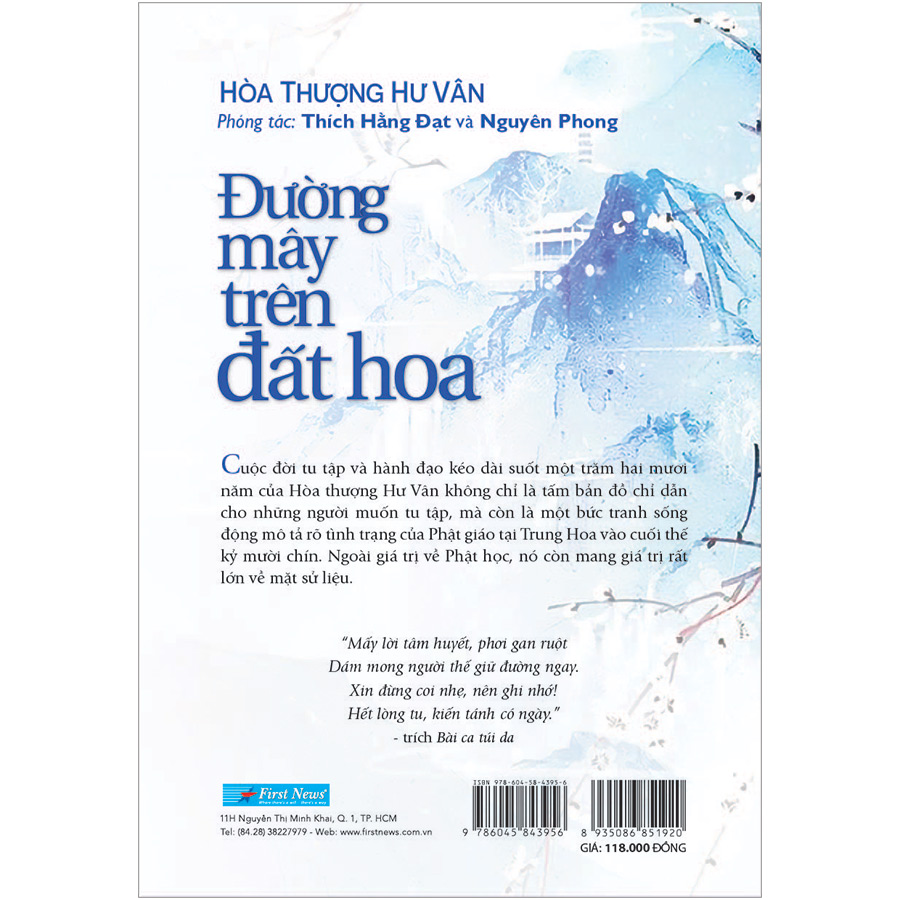 Hình ảnh Sách Đường Mây Trên Đất Hoa - Nguyên Phong