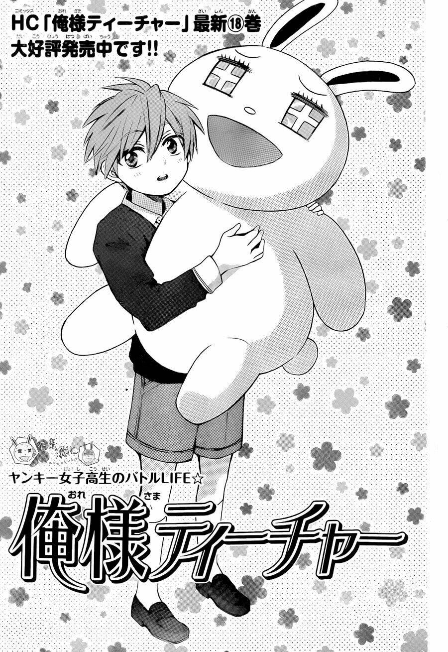 thầy giáo của tôi chapter 110 3