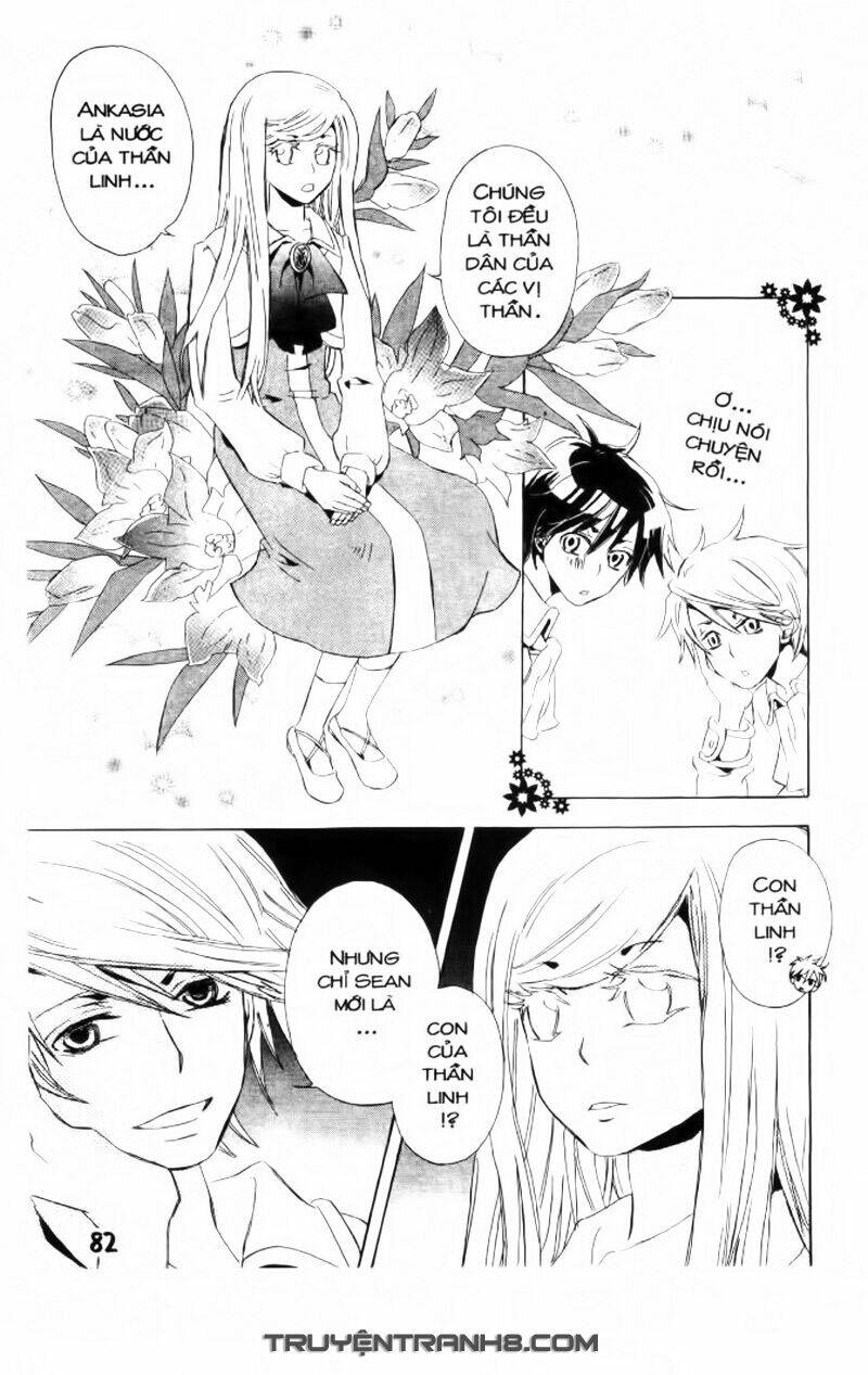 trường học hoàng gia - ousama no gakkou chapter 3 12