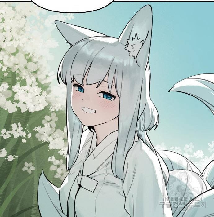 sự lụi tàn của usuzumi chapter 103 56