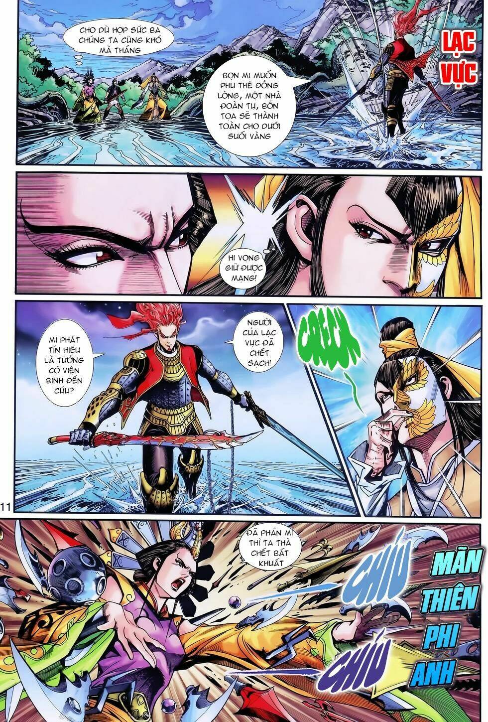 thần binh huyền kỳ 3+3.5 chapter 127 12