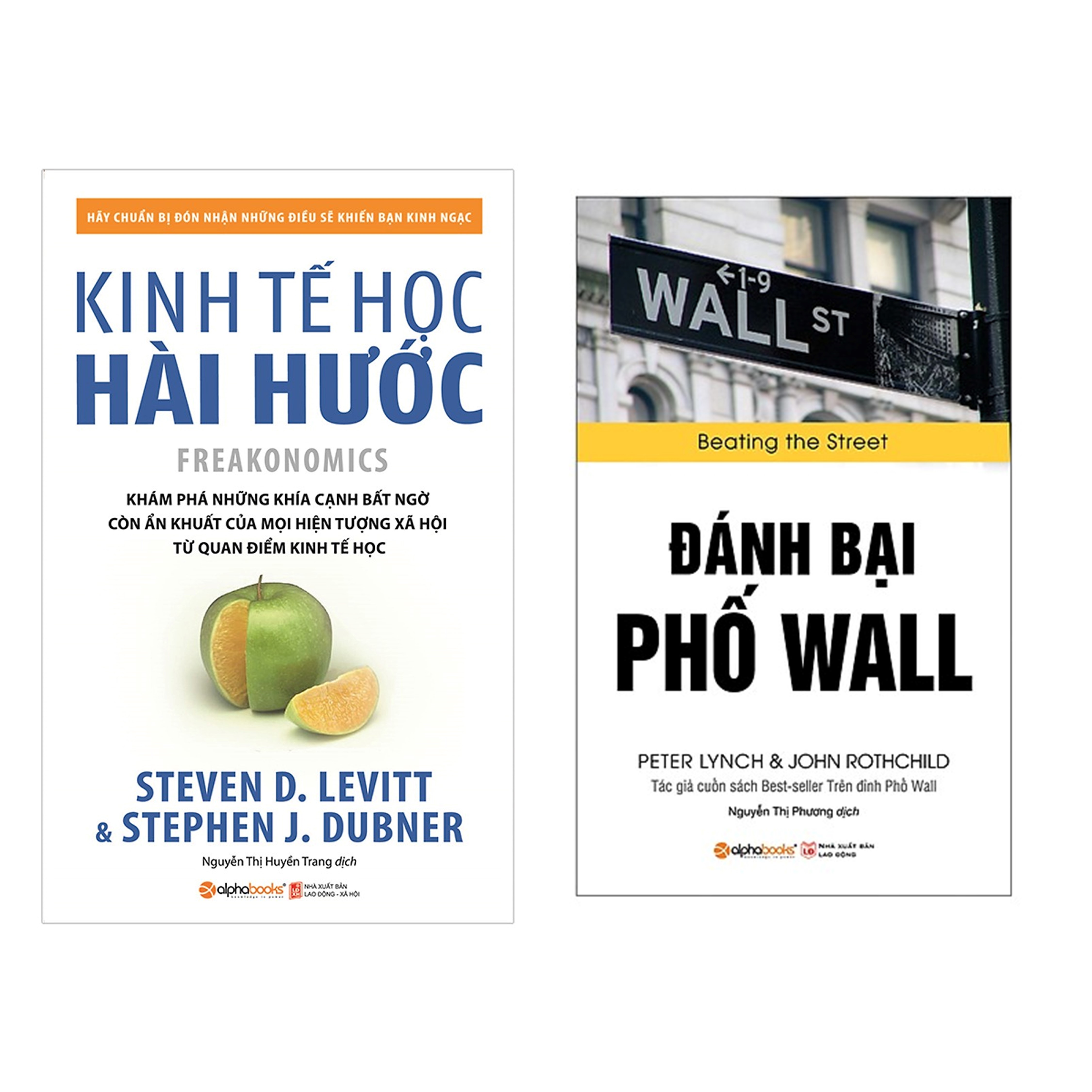 Hình ảnh Combo Sách Kĩ Năng Kinh Doanh: Đánh Bại Phố Wall + Kinh tế học hài hước