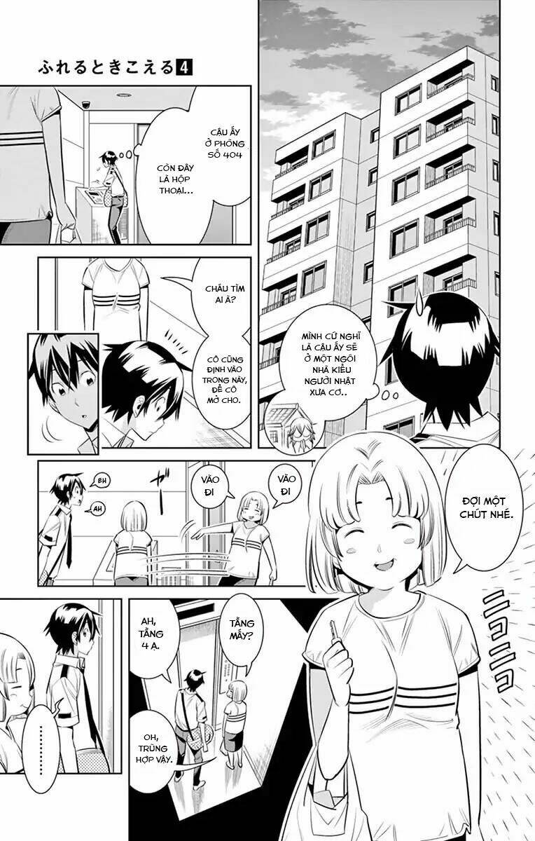 fureru to kikoeru chapter 32 11