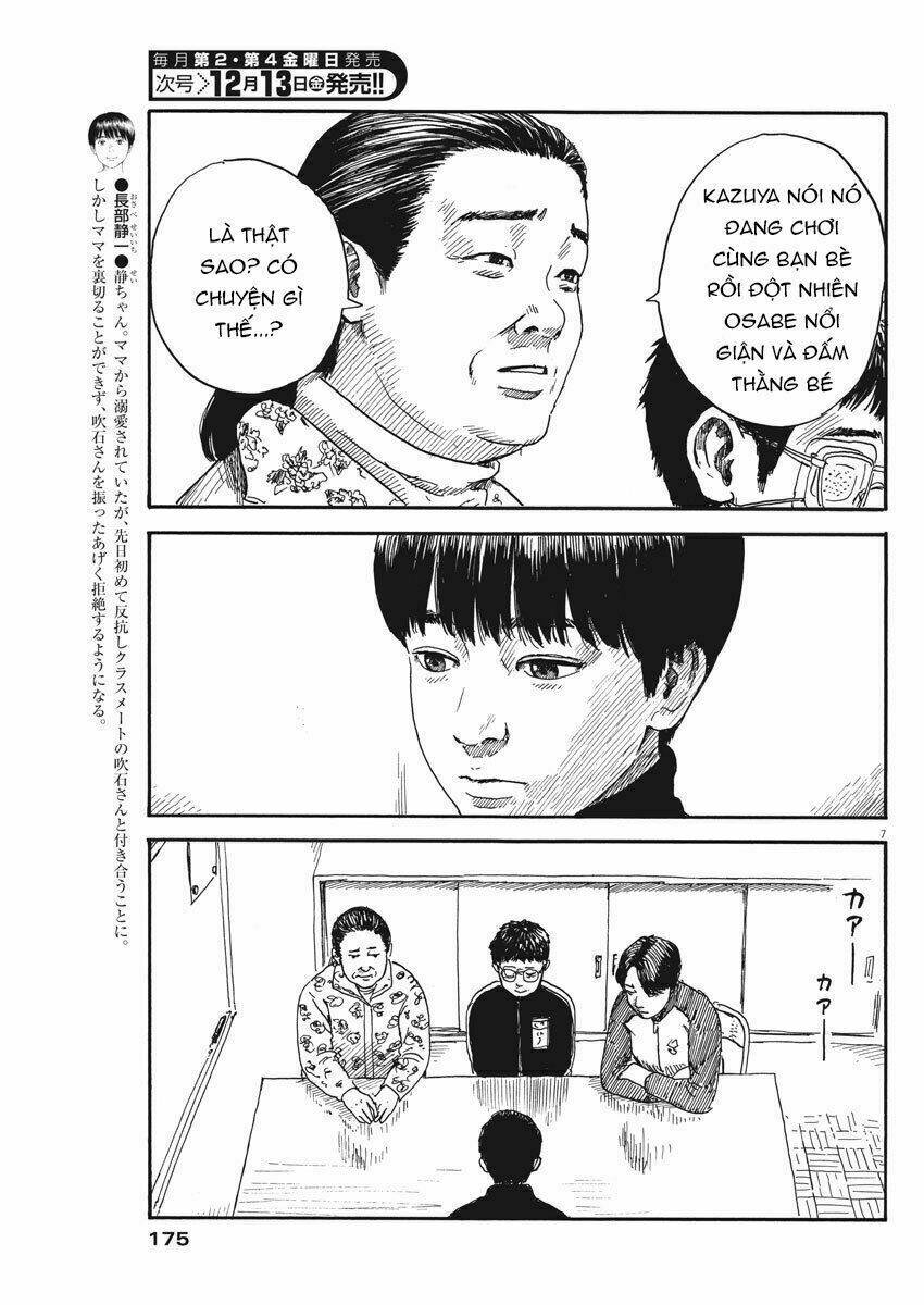 chi no wadachi chapter 63 9