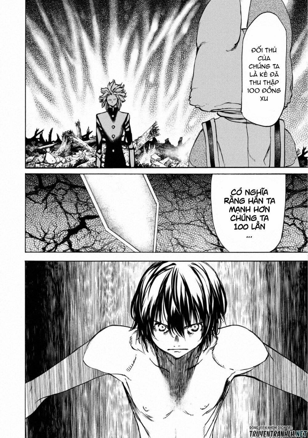 gleipnir - sợi xích thần chapter 45 15