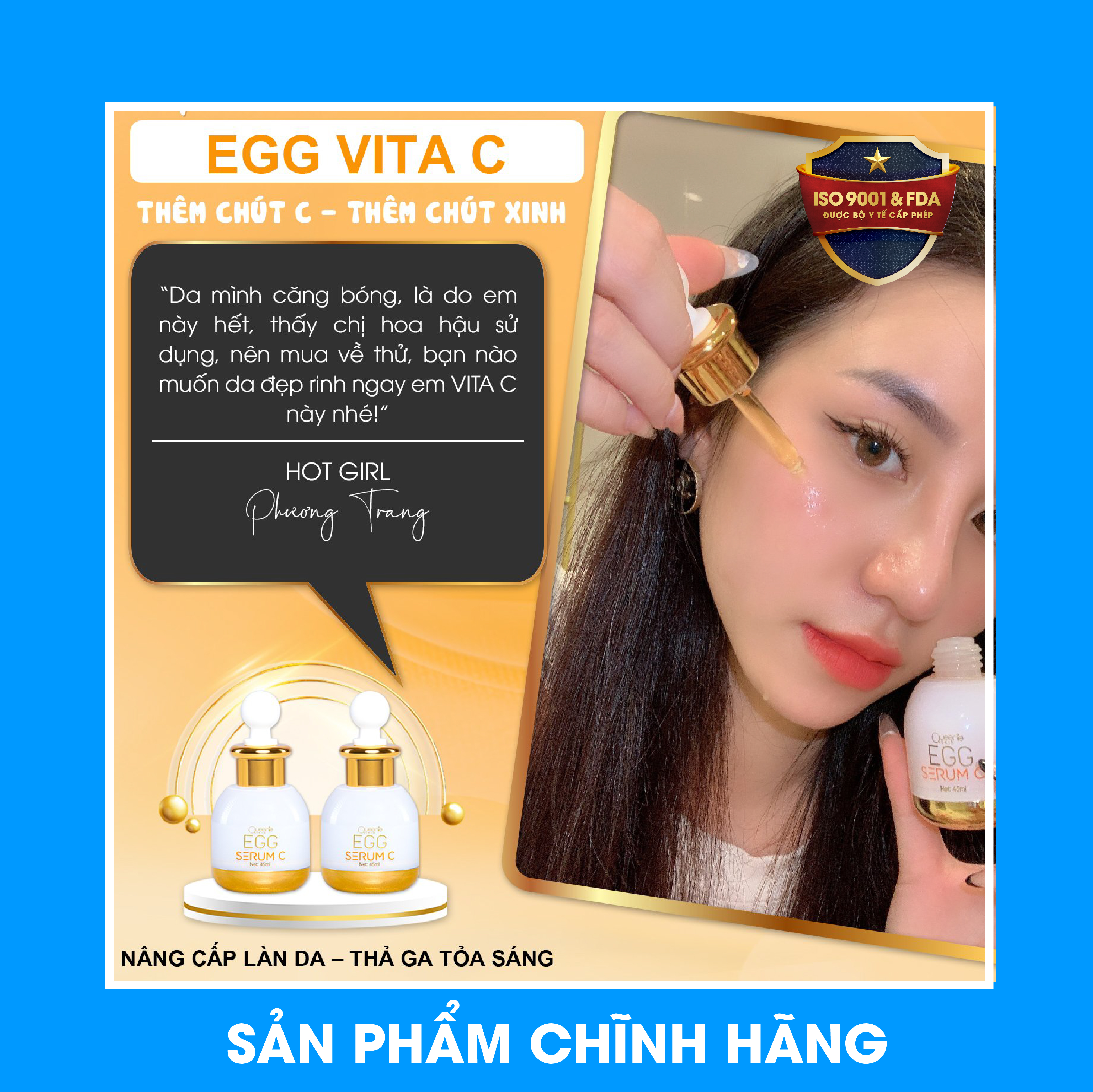 EGG SERUM C