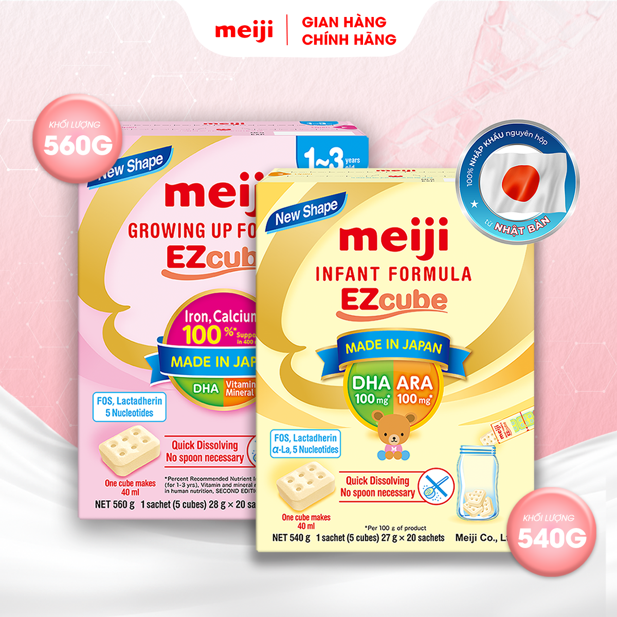 Combo Sản Phẩm Dinh Dưỡng Công Thức Meiji Infant Formula Ezcube (540g) &amp; Meiji Growing Up Formula Ezcube (560g)