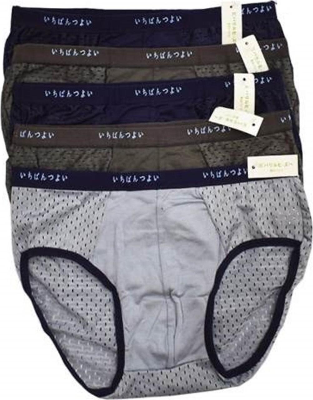 combo 05 quần sịp nam size 3XL