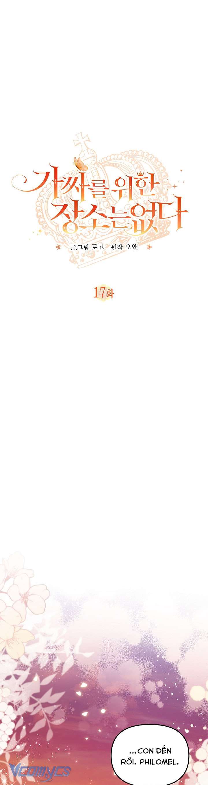 không có chỗ cho kẻ giả mạo chapter 17 14