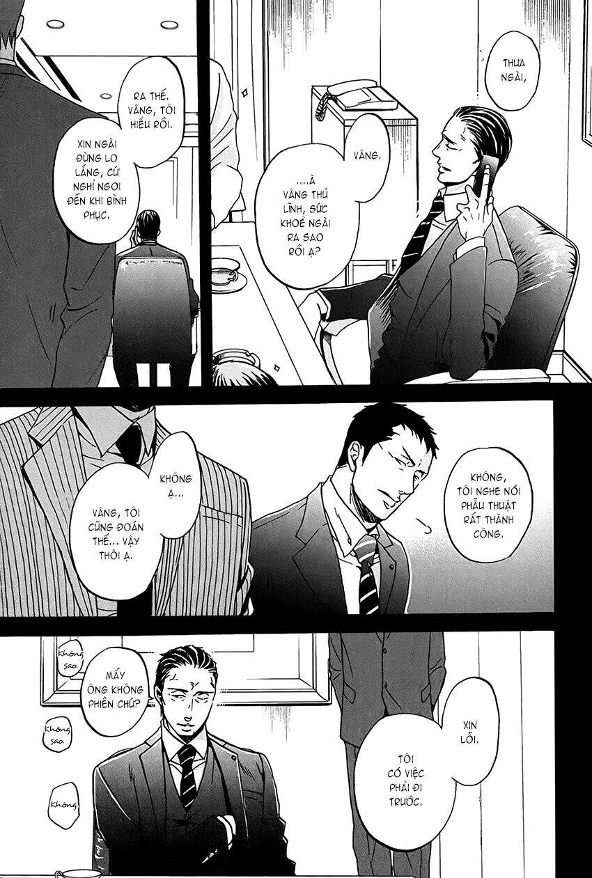 saezuru tori wa habatakanai chapter 14 7