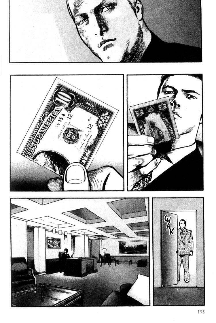 strain chapter 24 14