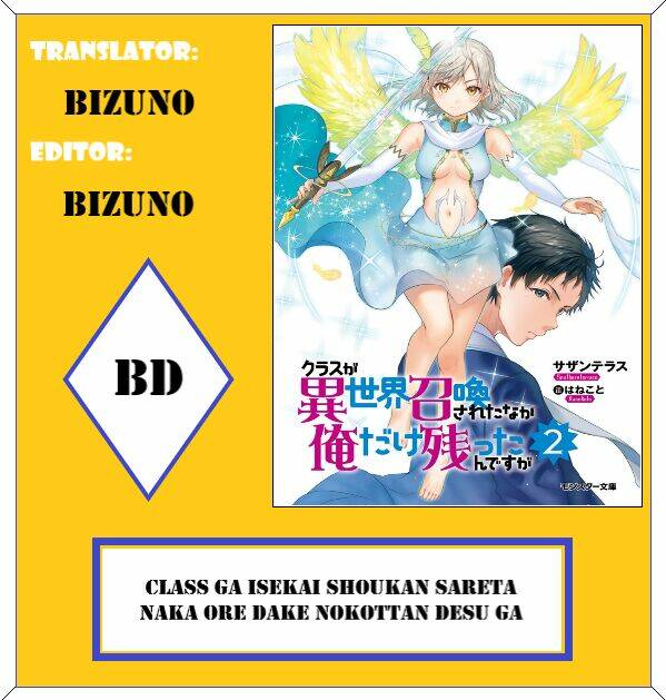 Class ga Isekai Shoukan sareta Naka Ore dake Nokotta n desu ga chapter 20.2 1