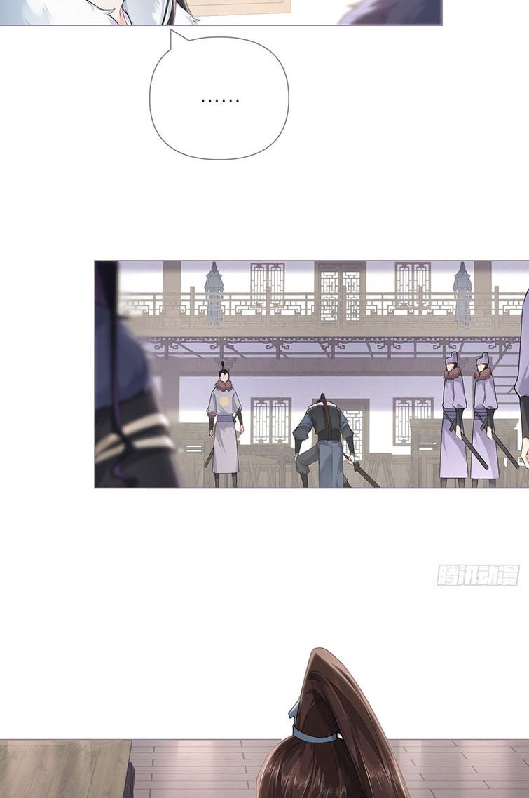 nhập mộ chi thần chapter 72 8