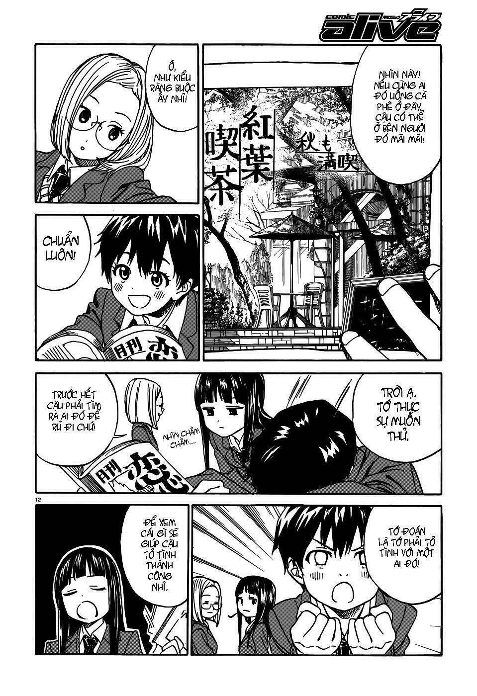 yumekuri chapter 10 14