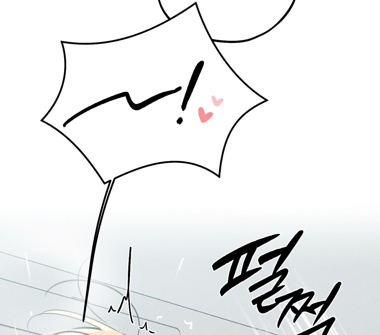 [18+] người đàn ông làm tình với quỷ chapter 25.2 69