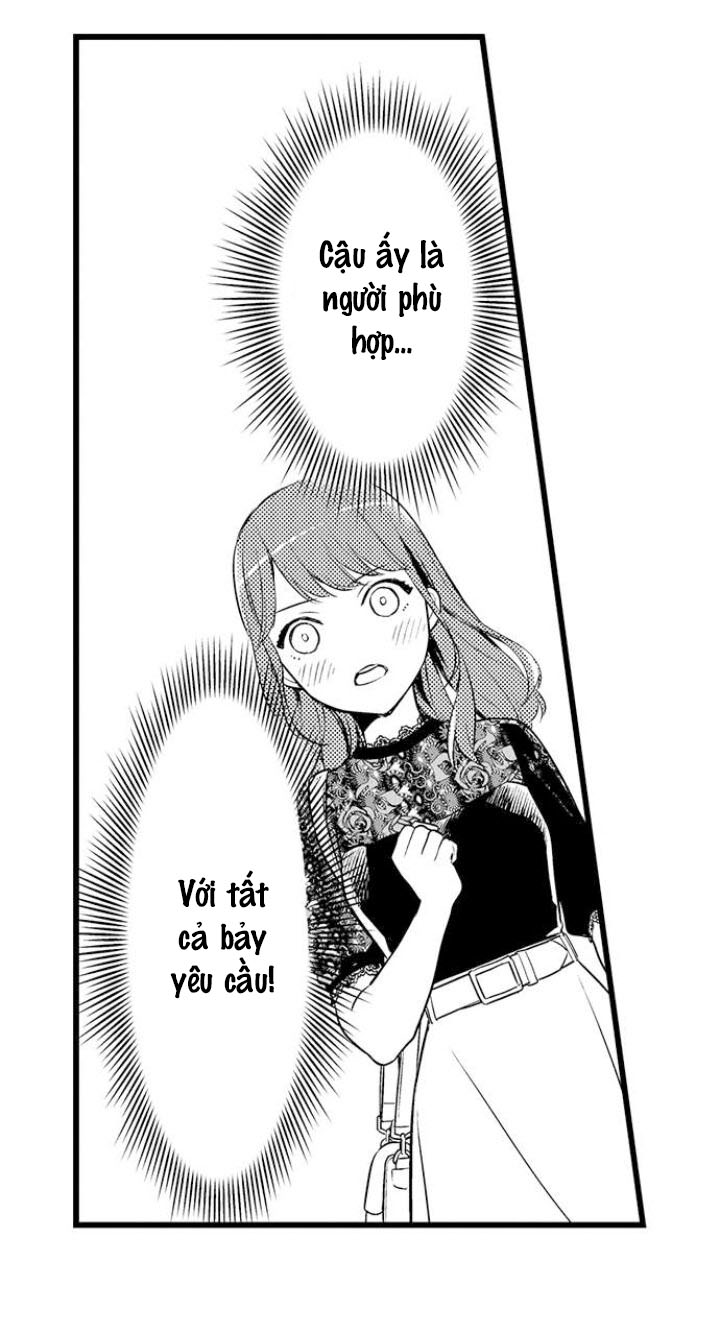 tôi muốn lấy thứ đó của bác sĩ ichinose chapter 2.2 6