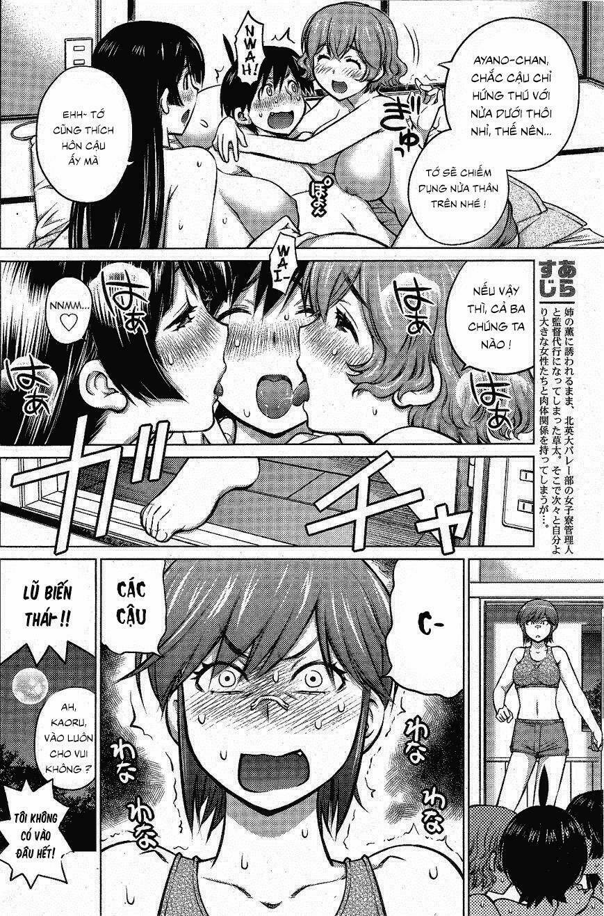 ookii onnanoko wa daisuki desu ka chapter 8 3