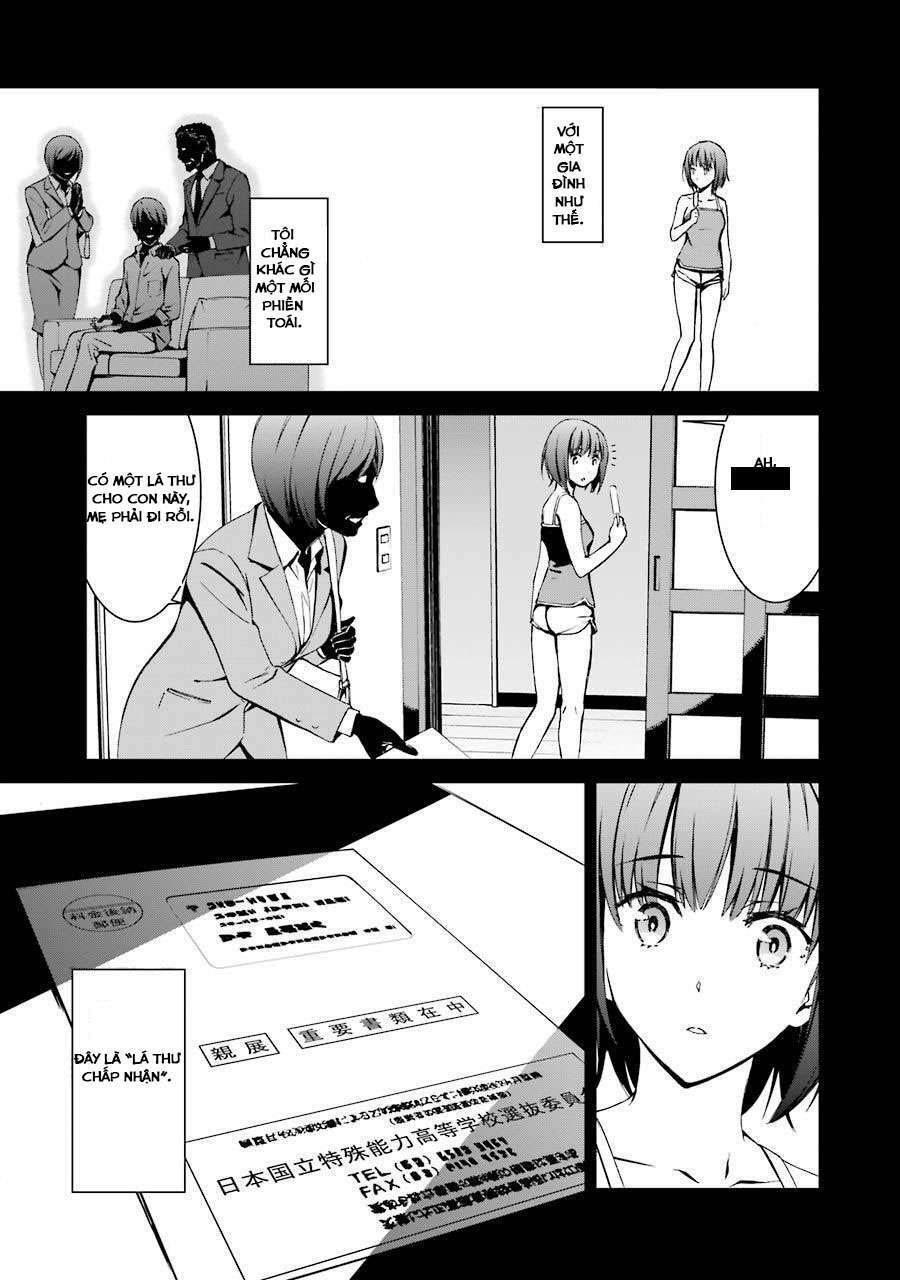 kimi shi ni tamou koto nakare chapter 21 7