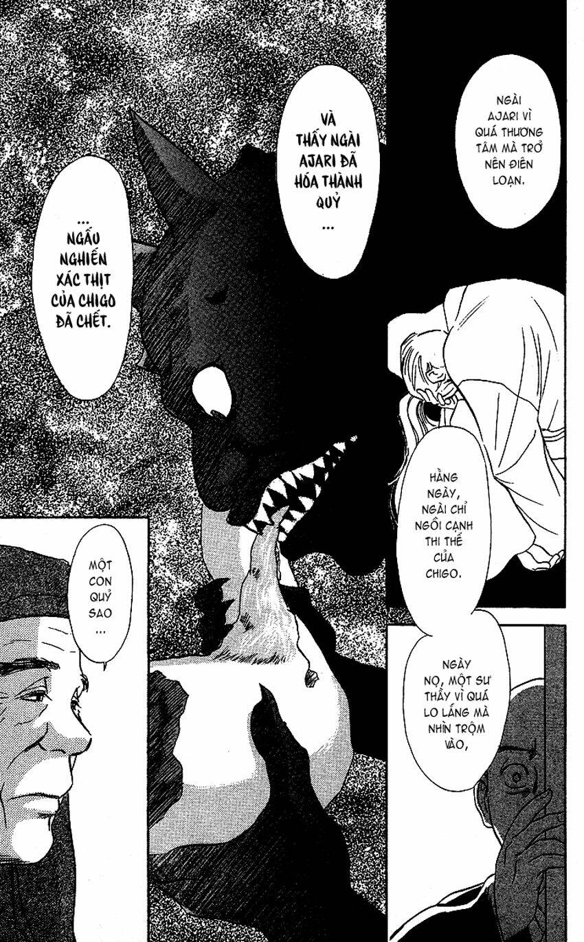 ugetsu monogatari chapter 2 20