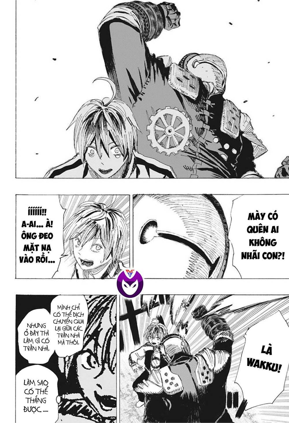 maruo và urara - yêu ma tranh bá chapter 13 20