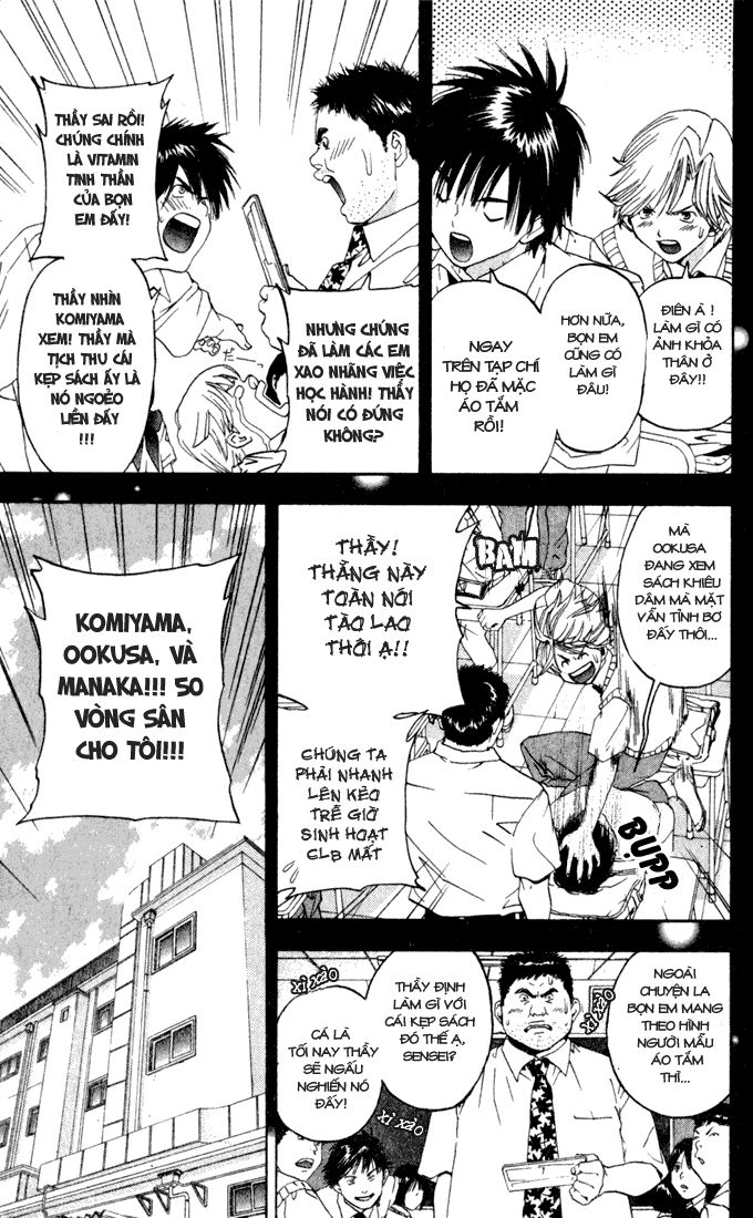 quần lót dâu tây - east side story chapter 80 13