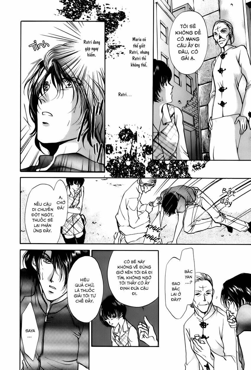 aoi hitsuji no yume chapter 3 53