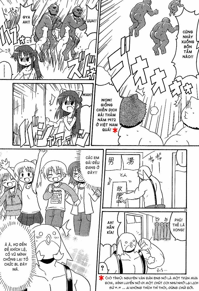 lolita complex phoenix chapter 13 16