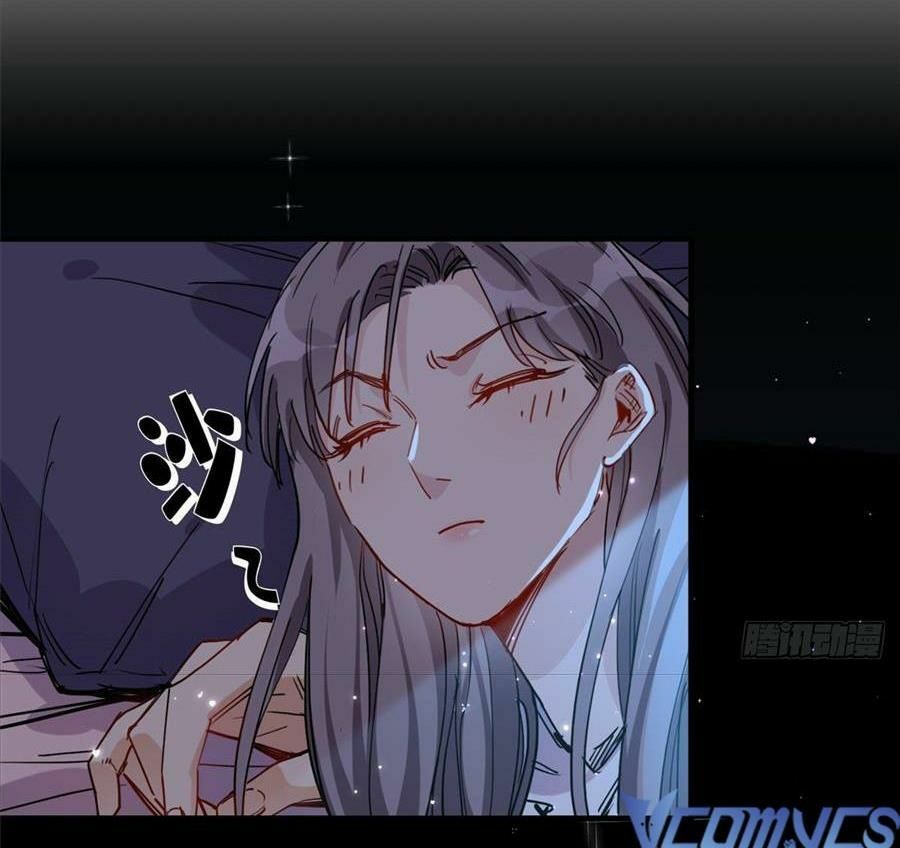 cố tổng, vợ của ngài quá mạnh rồi! chapter 36 33