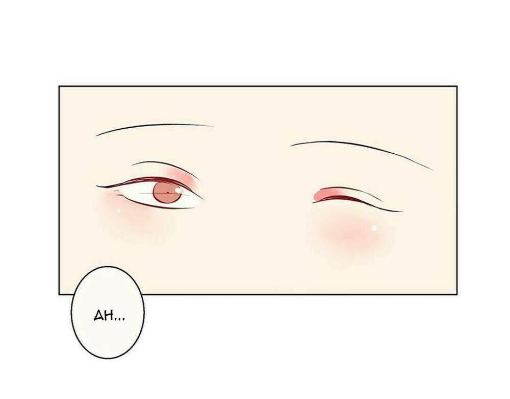 bị quyến rũ, làm sao đây? chapter 4.5 21