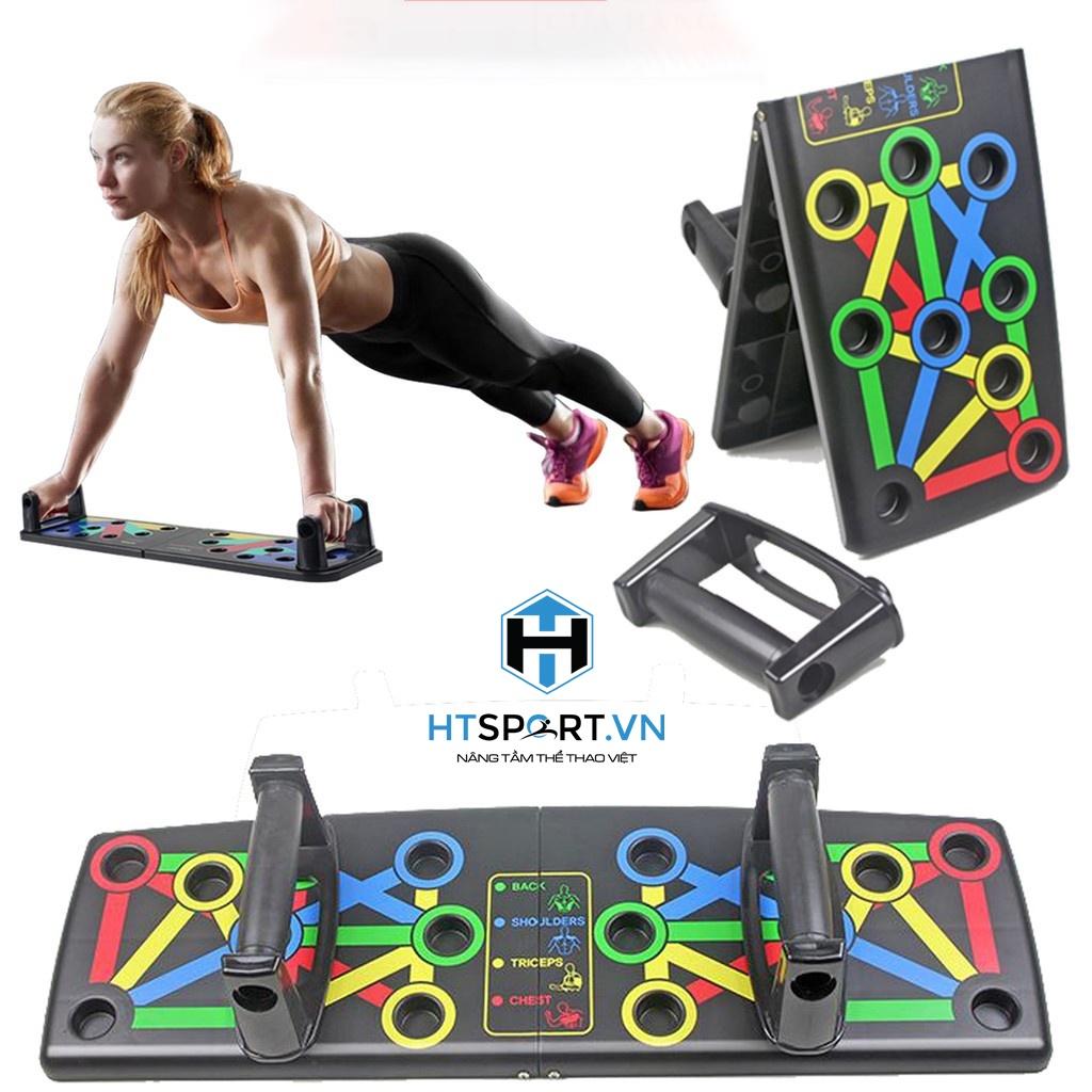 Dụng Cụ Hít Đất Đa Năng, Bộ Dụng Cụ Tập Luyện Hít Đất Chống Đẩy Tập Gym Tại Nhà Cao Cấp Chính Hãng