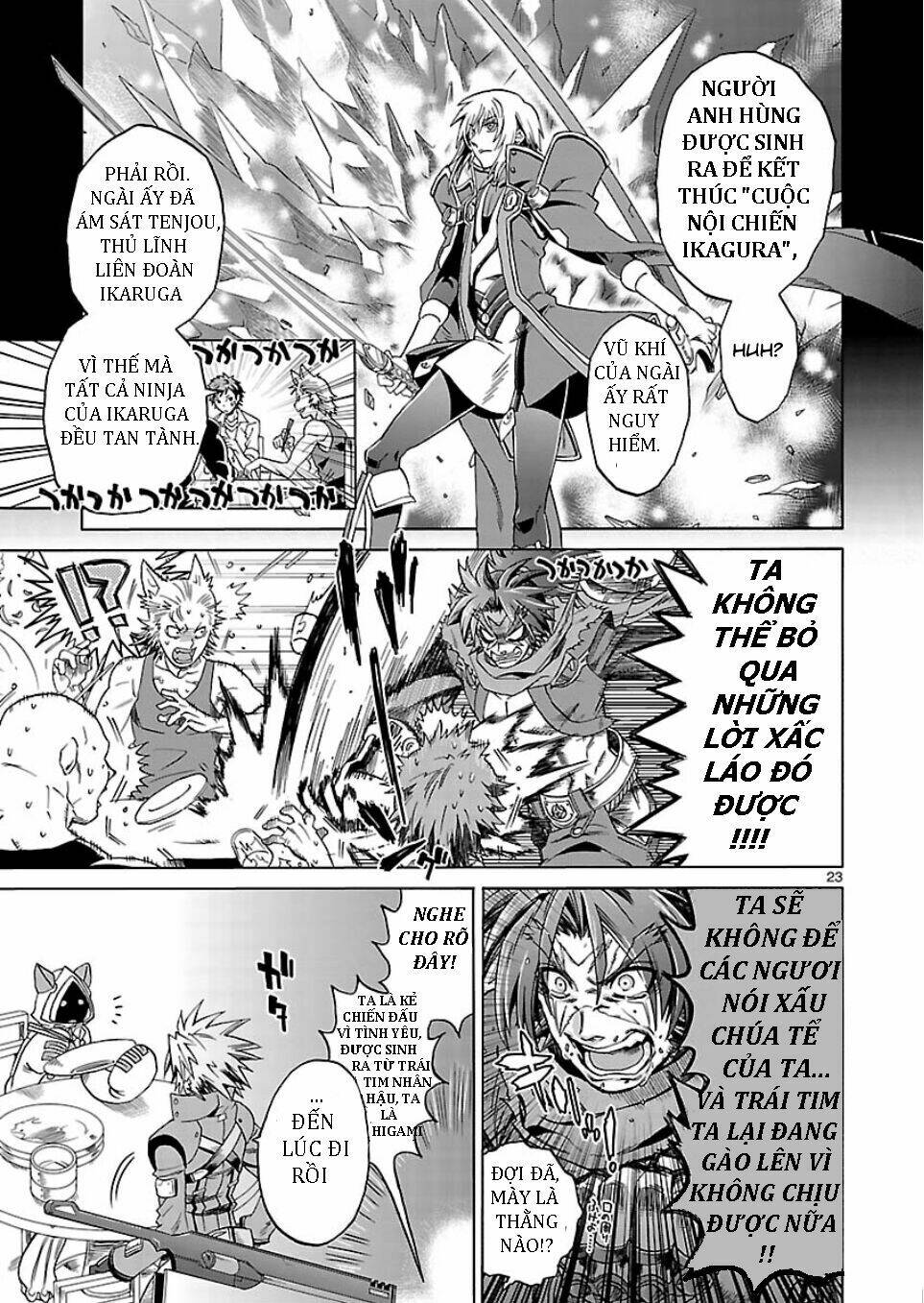 blazblue - chimelical complex chapter 1 24