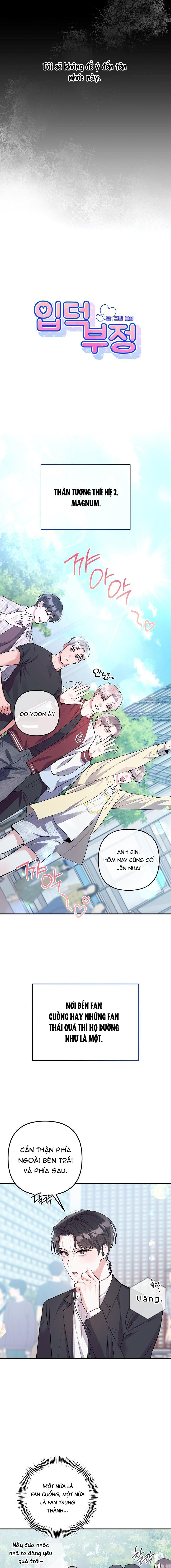từ chối việc trở thành fan chapter 1 4