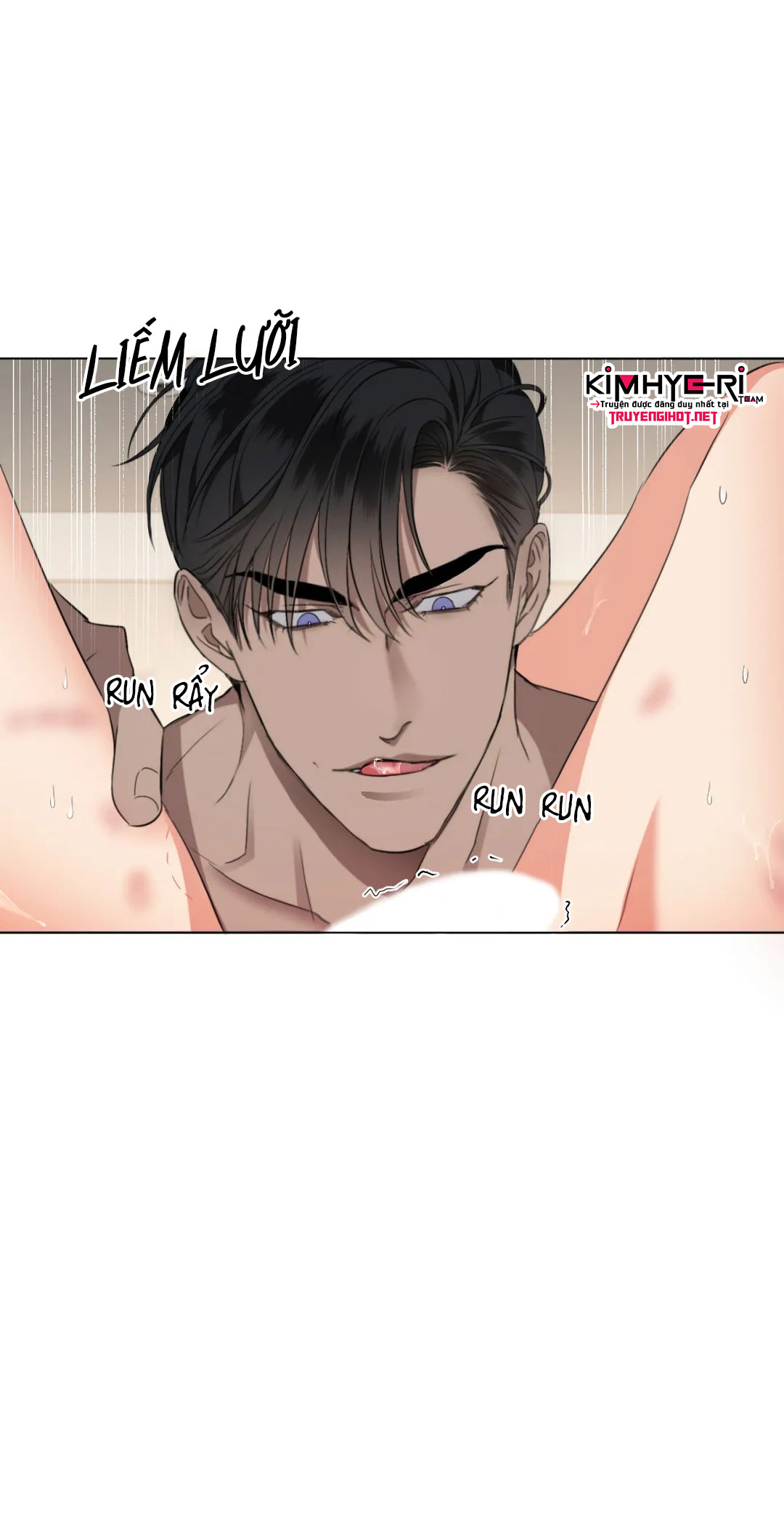 kick off chapter 7 12