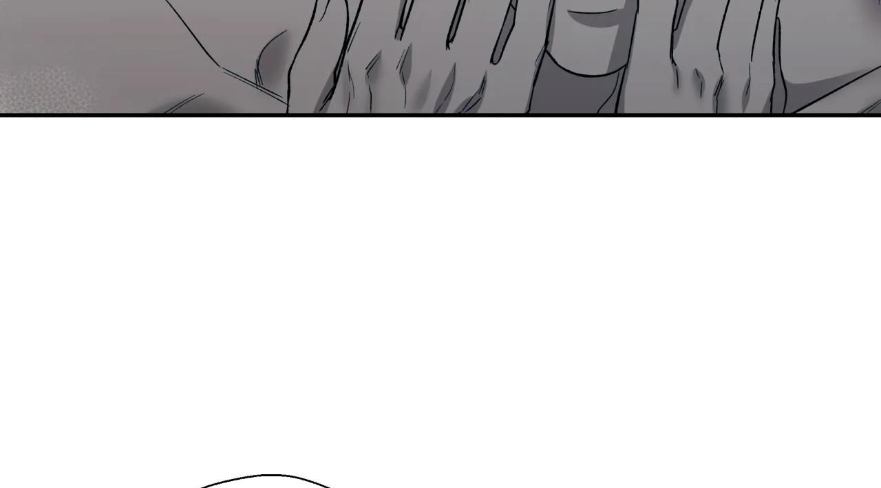 ám ảnh pheromone chapter 25 104