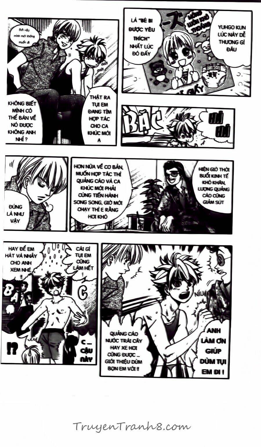 dragon voice chapter 48 9