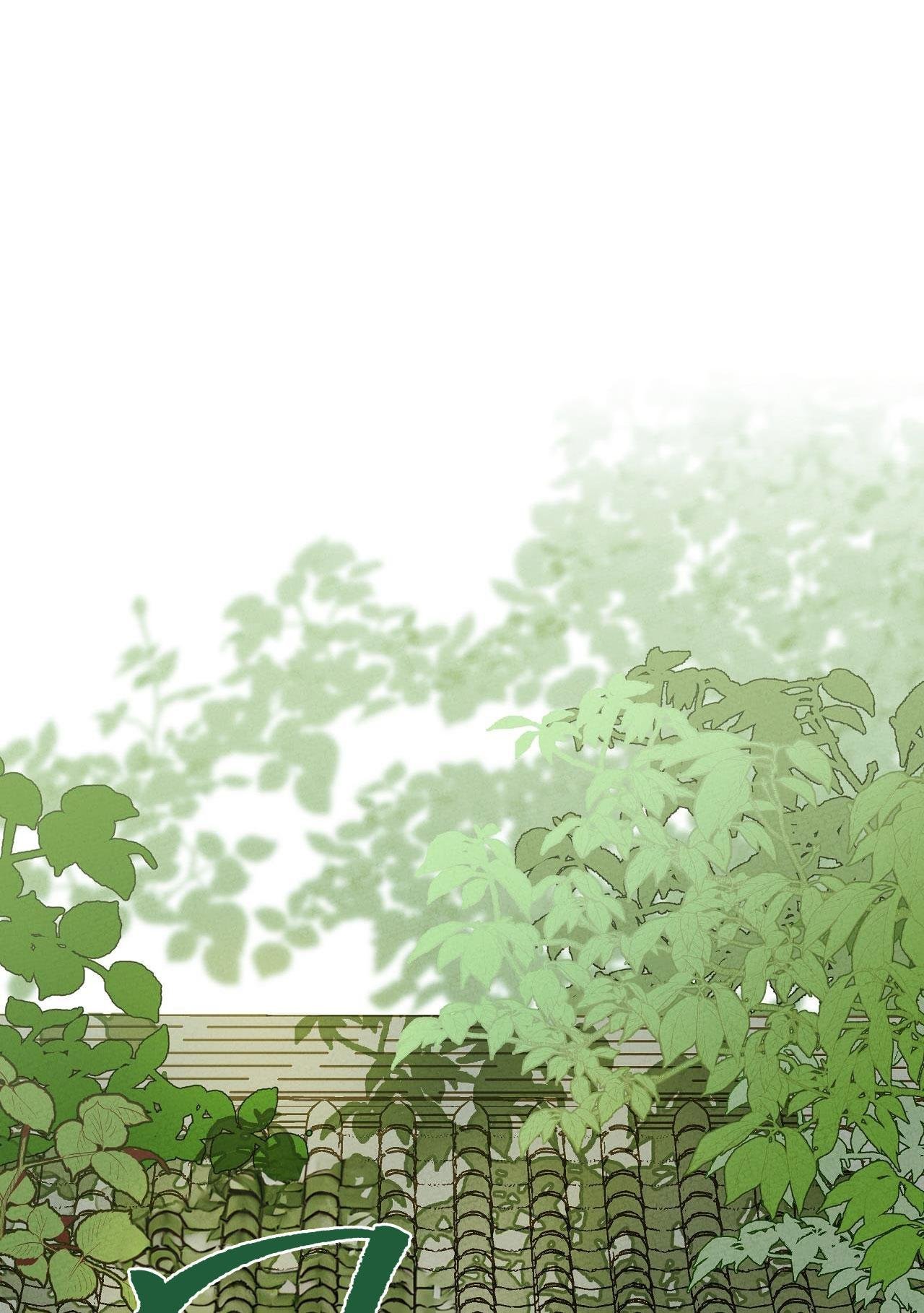 bl cổ trang - âu cổ ngắn nhà kim chapter 39.5 16