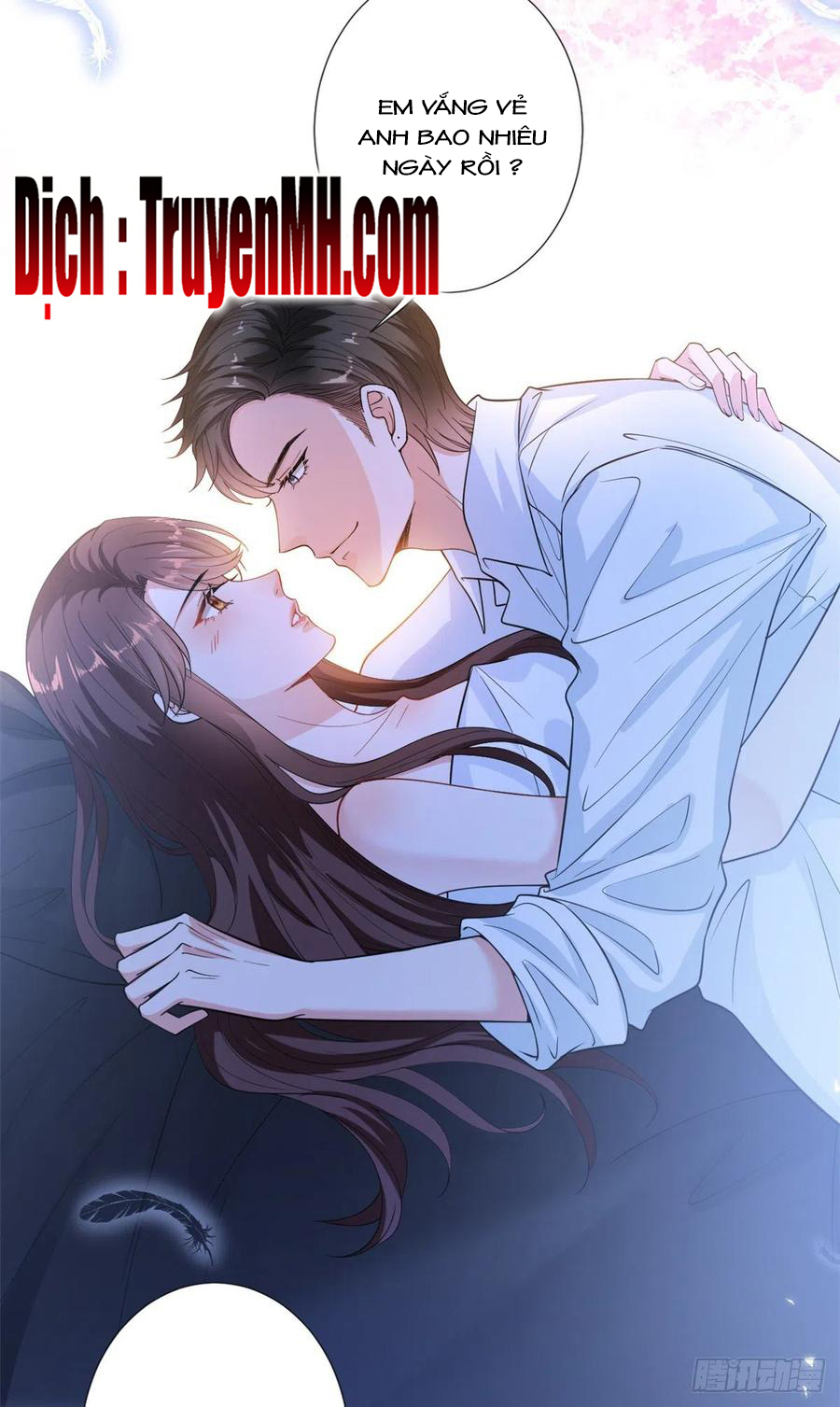 thí hôn lão công, cần giúp sức chapter 403 7