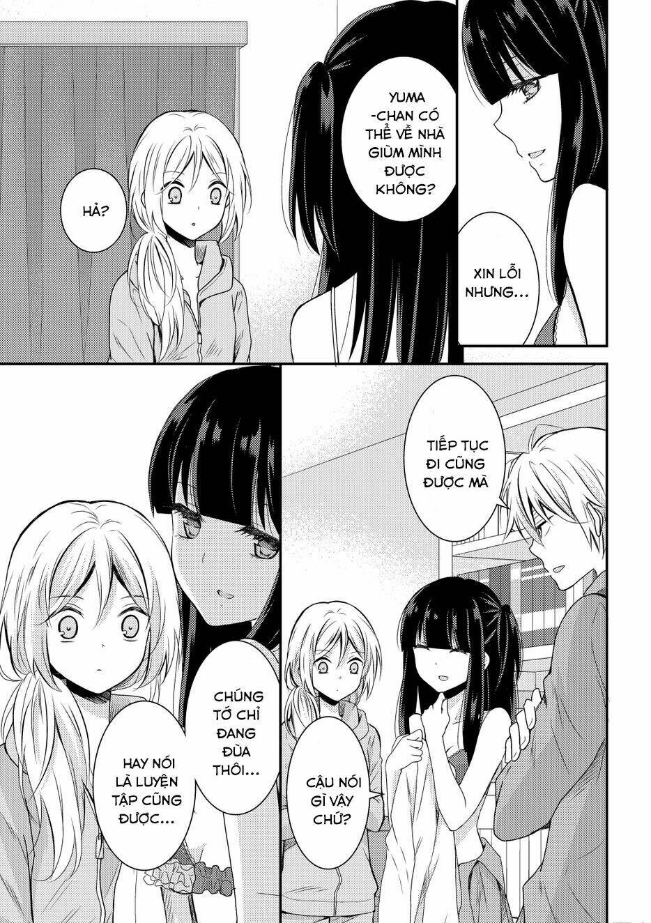 netsuzou trap chapter 9 6