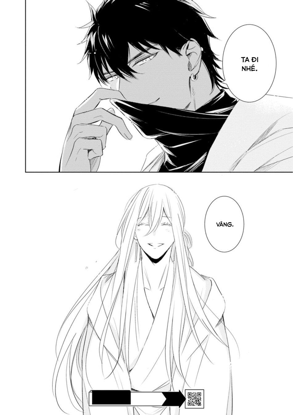 bokuko no emanon (end) chapter 4 22