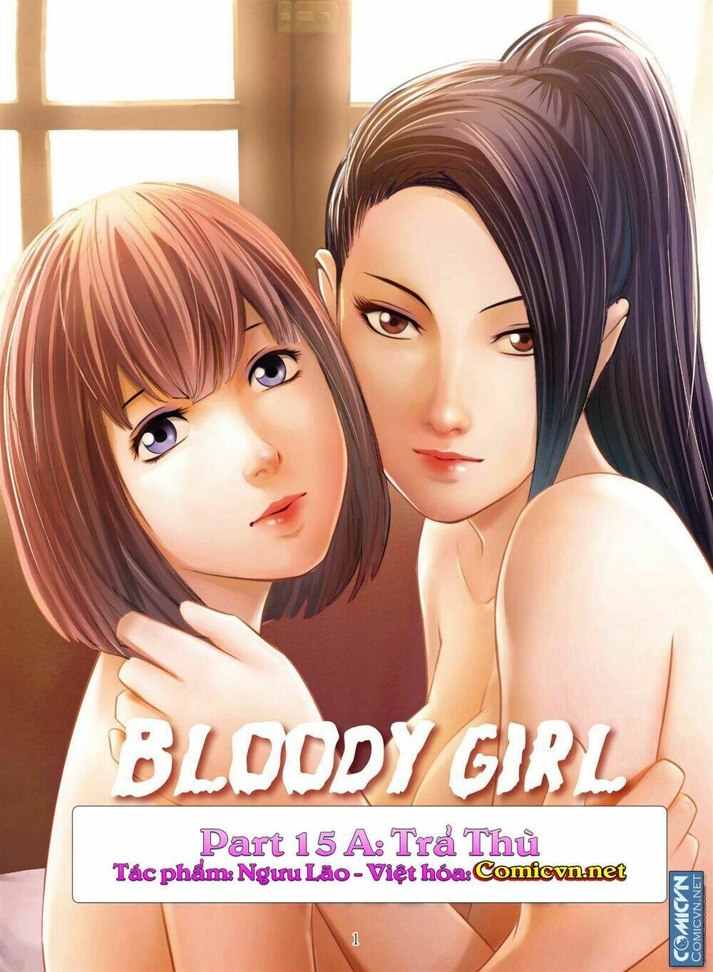 bloody girl chapter 15.7 1