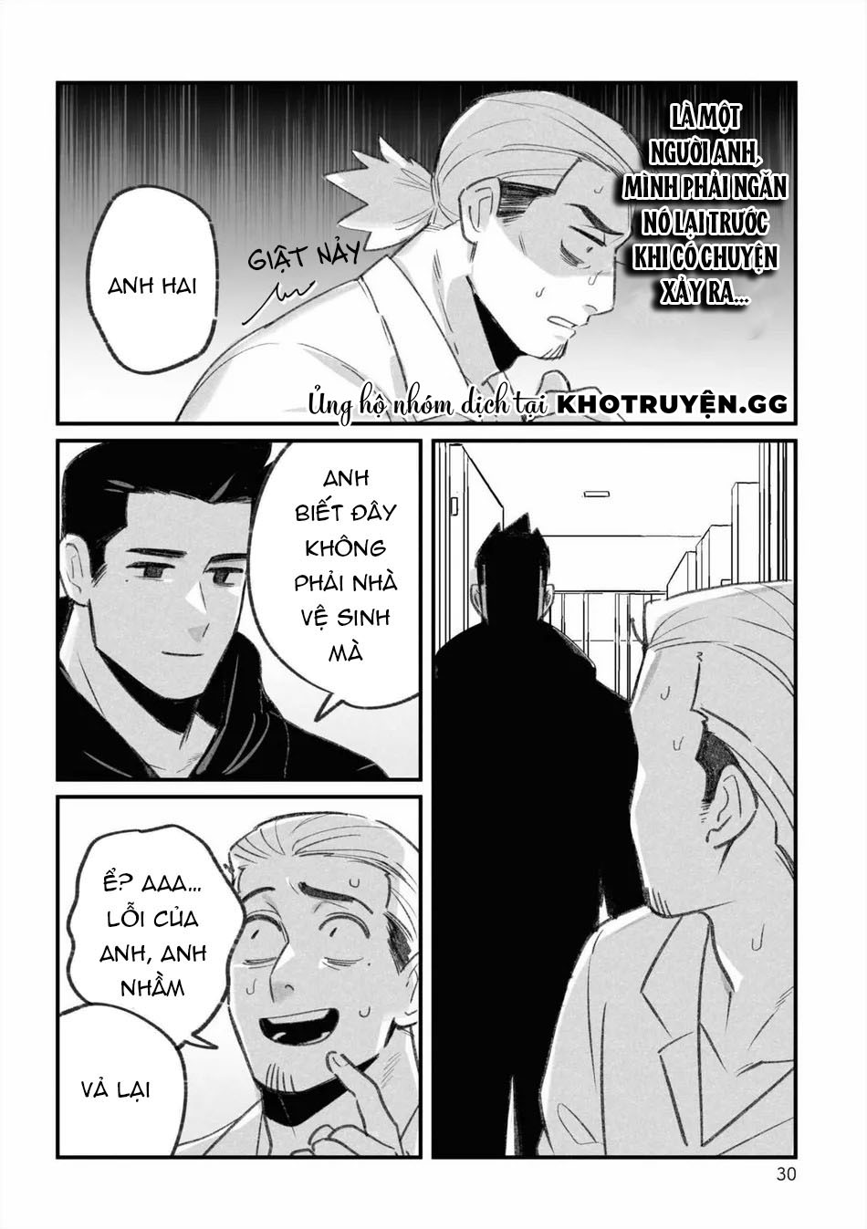 tình yêu của hai kẻ bám đuôi chapter 6 4