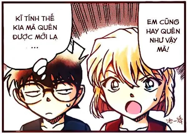 conan chapter 926 17