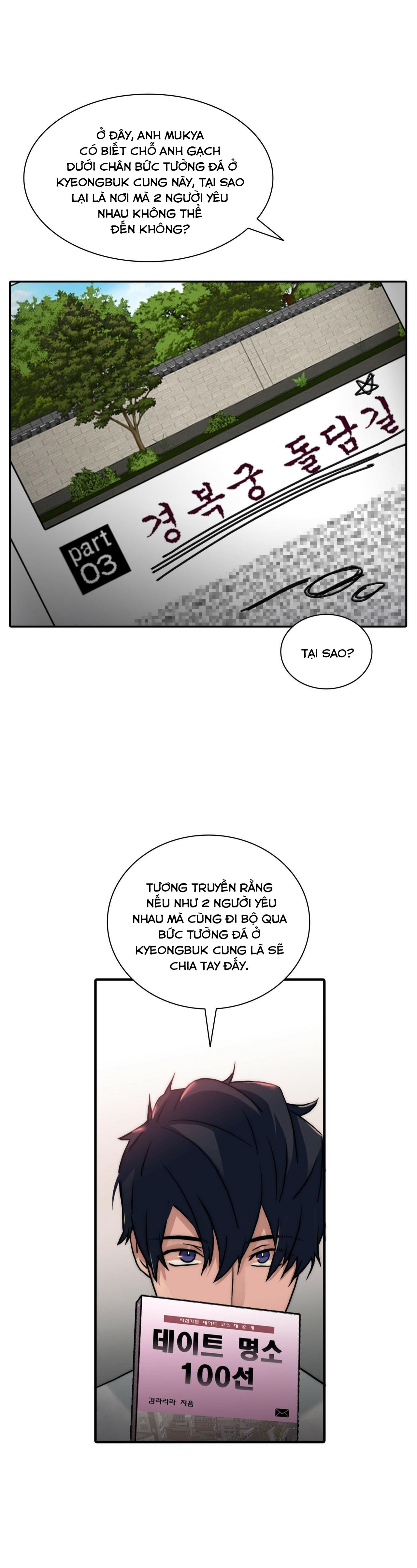 giai điệu của ngôn ngữ chapter 50 9