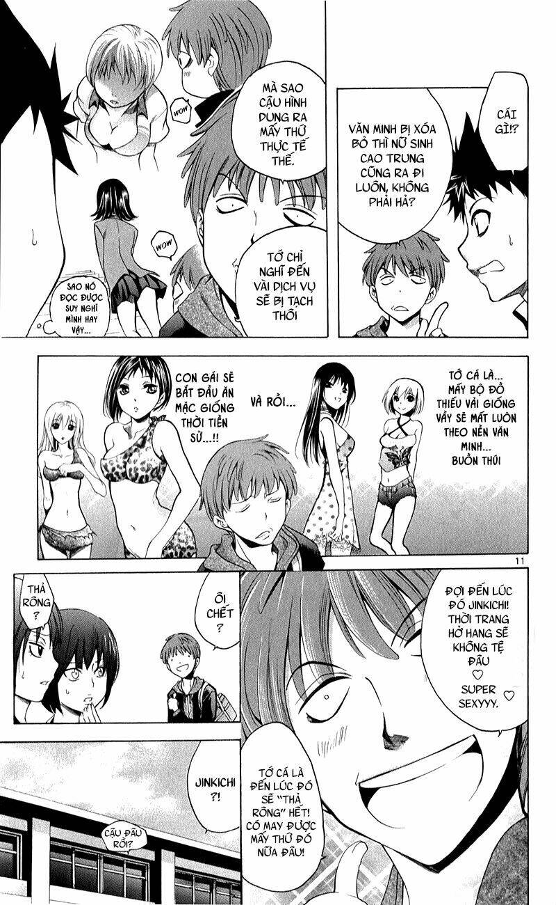 nani mo nai kedo sora wa aoi chapter 1 12