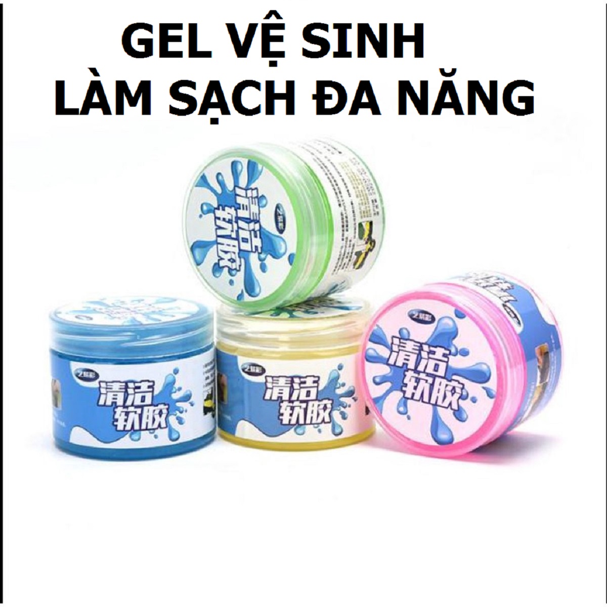 Gel silicon - bùn dẻo (chất nhờn phép thuật) dùng vệ sinh nội thất ô tô, bàn phím máy tính SLIME (Hộp 160g ) - Hàng Chính Hãng