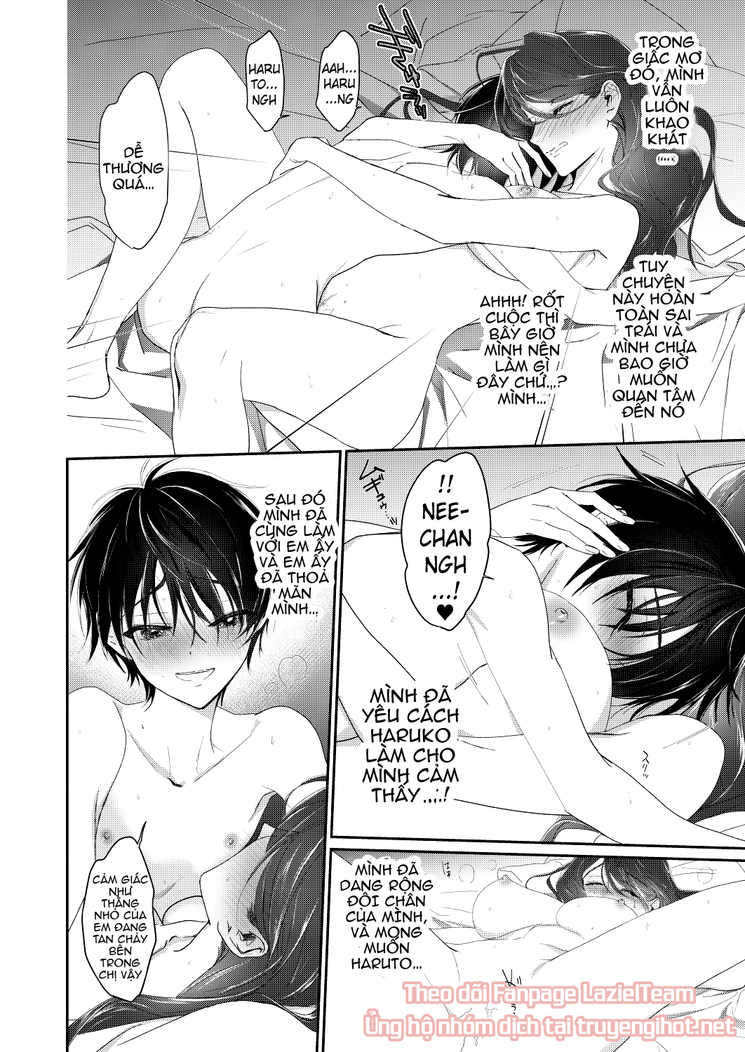 [18+] câu chuyện về cậu bé incubus rơi vào lưới tình với onee-san loài người chapter 1.1 7