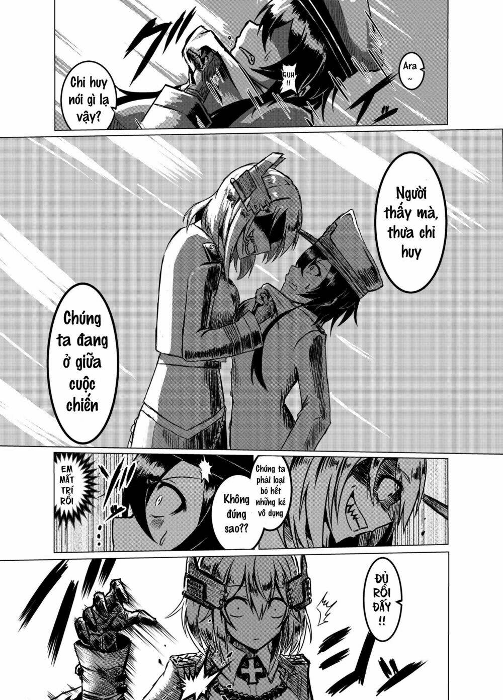azur lane (parka) chapter 1 3
